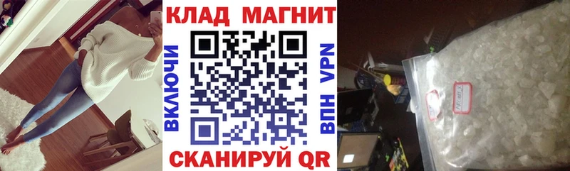 Как найти закладки Саров MDMA  COCAIN  Мефедрон  СОЛЬ  Амфетамин  Каннабис  ГАШ 
