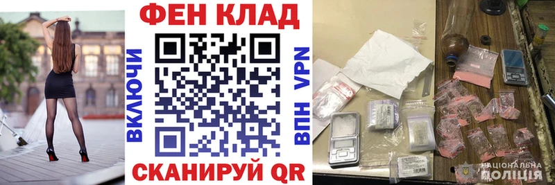 Amphetamine VHQ  где продают   Саров 