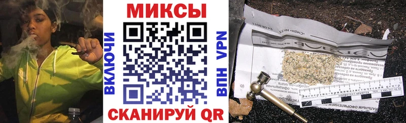 где найти   Саров  БУТИРАТ Butirat 