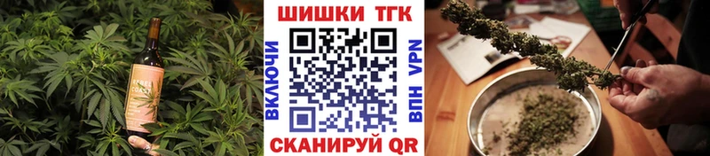 Canna-Cookies марихуана Саров