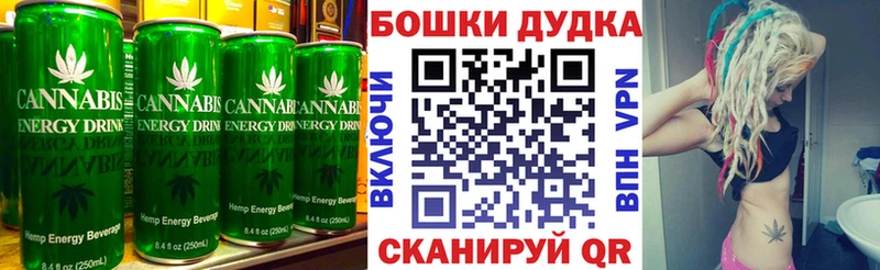 Печенье с ТГК конопля  продажа наркотиков  Саров 