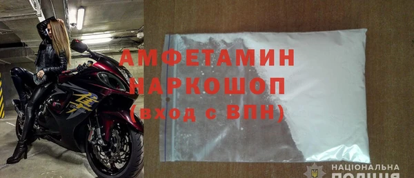 дистиллят марихуана Нефтегорск