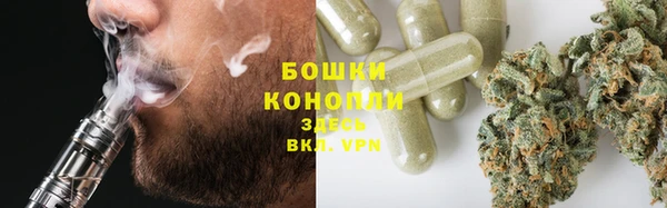 дистиллят марихуана Нефтегорск