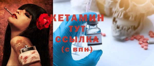 экстази Нея