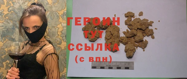 экстази Нея