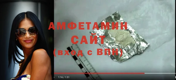 бутик Новодвинск