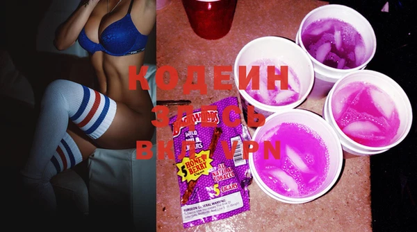экстази Нея