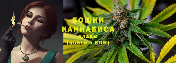 дистиллят марихуана Нефтегорск