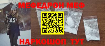 ешки Кингисепп