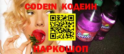 ешки Кингисепп