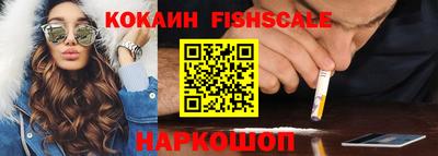 а пвп мука Кимры