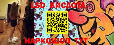 дурь Абакан