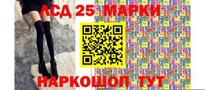 а пвп мука Кимры
