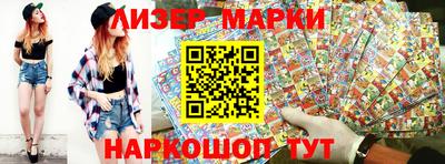а пвп мука Кимры