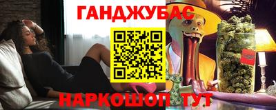 СК Балаково