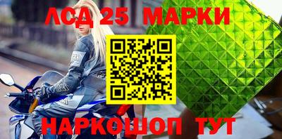 ешки Кингисепп