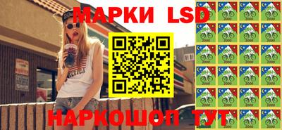 а пвп мука Кимры