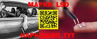 а пвп мука Кимры