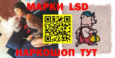 а пвп мука Кимры