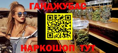 меф Кинель