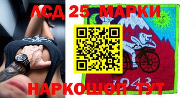 ешки Кингисепп