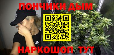 меф Кинель