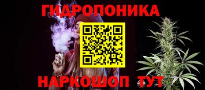 а пвп мука Кимры