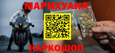 ешки Кингисепп