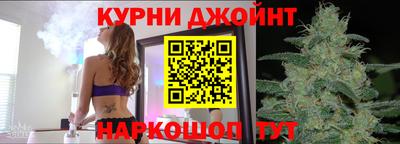 а пвп мука Кимры