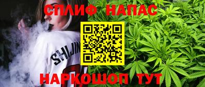 меф Кинель