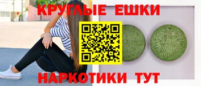 а пвп мука Кимры