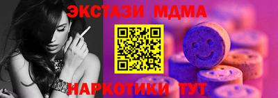 мет Азнакаево