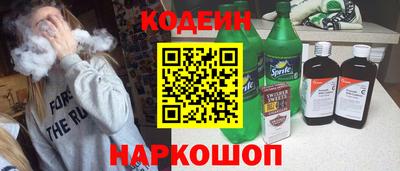 ешки Кингисепп
