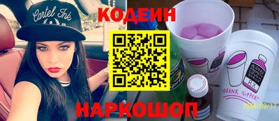 ешки Кингисепп