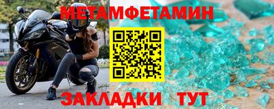 ешки Кингисепп