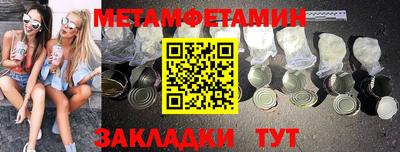 а пвп мука Кимры