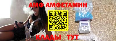 ешки Кингисепп
