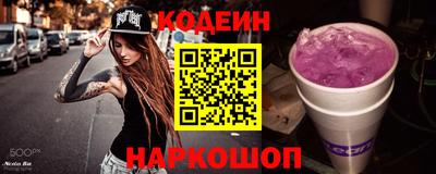ешки Кингисепп