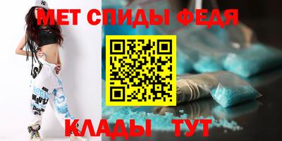 а пвп мука Кимры