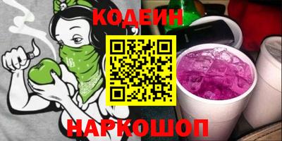 а пвп мука Кимры