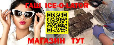 СК Балаково