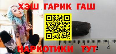 ешки Кингисепп