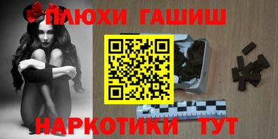 меф Кинель