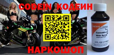 СК Балаково