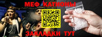 СК Балаково