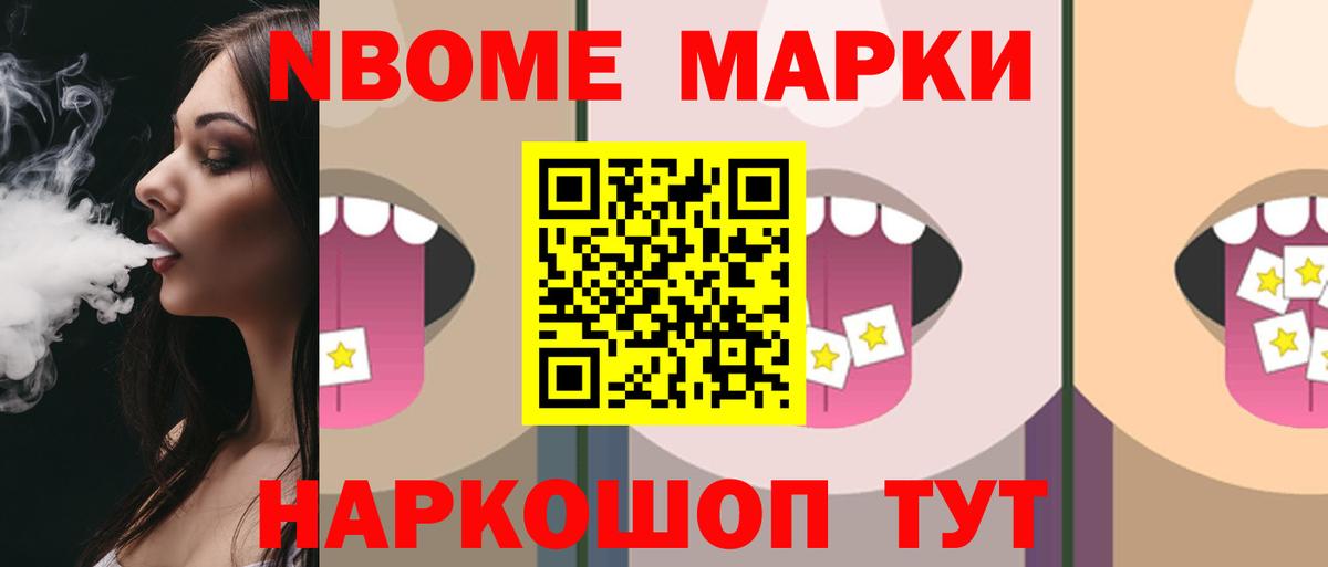 Лсд 25 экстази ecstasy  LSD-25 экстази ecstasy  Саров 