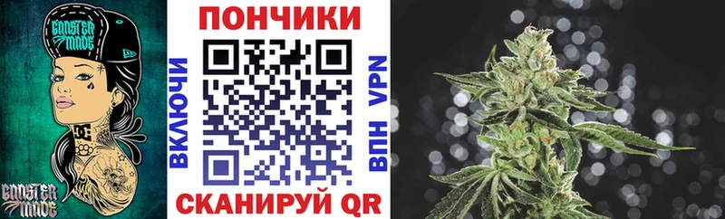 Каннабис гибрид Саров